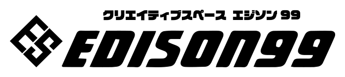 EDISON99